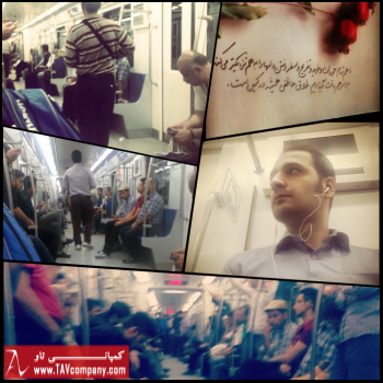 تاو در متروی تهران ، بازاریابی ، فروش